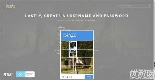 lol日服客户端下载,英雄联盟端游体验服怎么申请