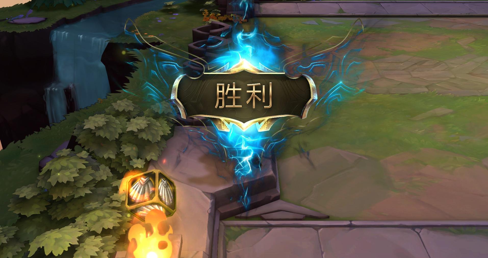 lol云顶之弈,LOL云顶之弈920版本前瞻