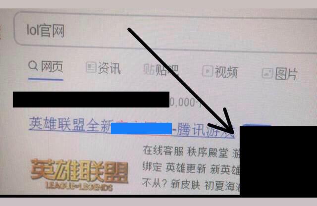 lol下载官方下载,怎么做到不用下载就可以直接安装