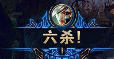 lol6v6,大乱斗什么时候出来的